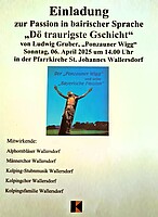 Logo Boarische Passion vom Ponzauner Wigg